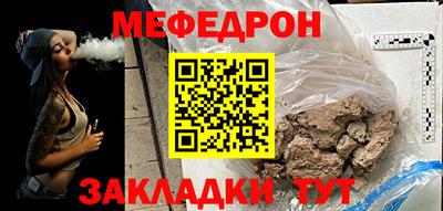 COCAINE Кудымкар