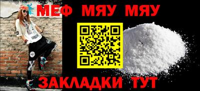 COCAINE Кудымкар