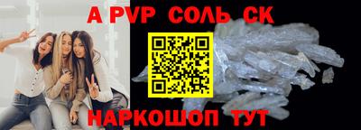 кокаин VHQ Кудрово