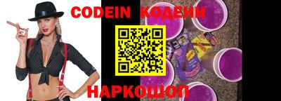 кокаин VHQ Кудрово