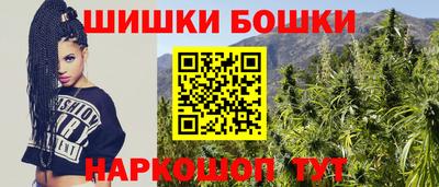 COCAINE Кудымкар