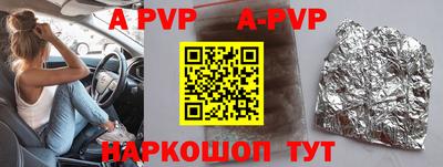 кокаин VHQ Кудрово