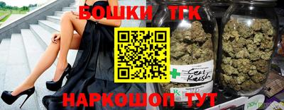 COCAINE Кудымкар