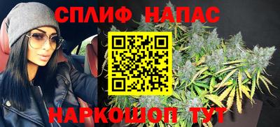 COCAINE Кудымкар