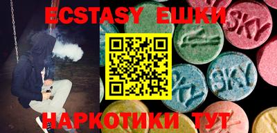 кокаин VHQ Кудрово