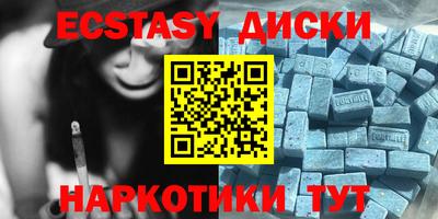кокаин VHQ Кудрово