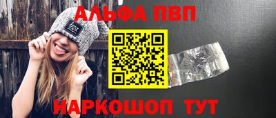 кокаин VHQ Кудрово
