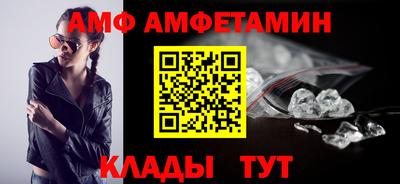 COCAINE Кудымкар