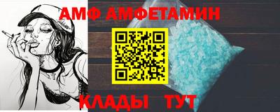 кокаин VHQ Кудрово
