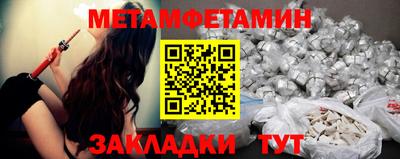 кокаин VHQ Кудрово
