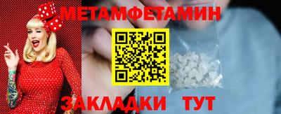 кокаин VHQ Кудрово