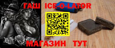 COCAINE Кудымкар