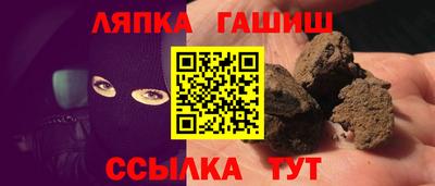 COCAINE Кудымкар