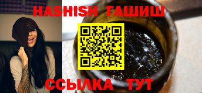 кокаин VHQ Кудрово
