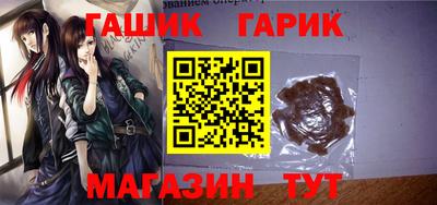 кокаин VHQ Кудрово