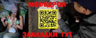 кокаин VHQ Кудрово