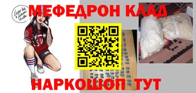 кокаин VHQ Кудрово