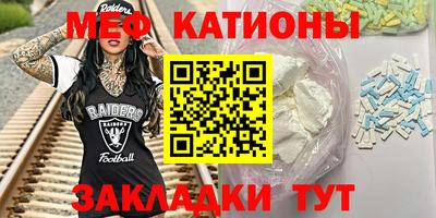 спайс Кузнецк