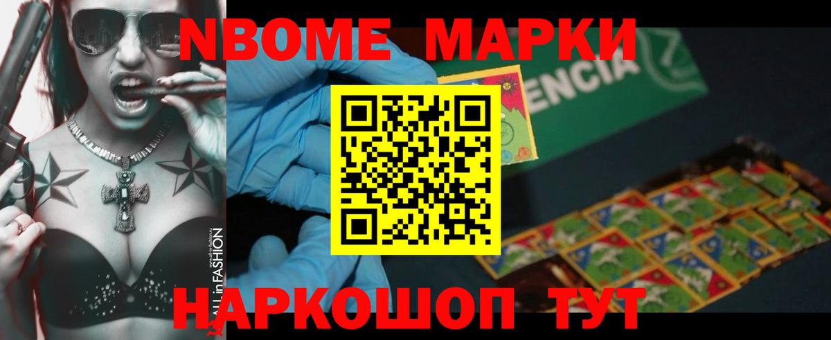 Лсд 25 экстази ecstasy  ЛСД экстази кислота  Большой Камень  Вход с VPN 